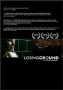 cinevegas